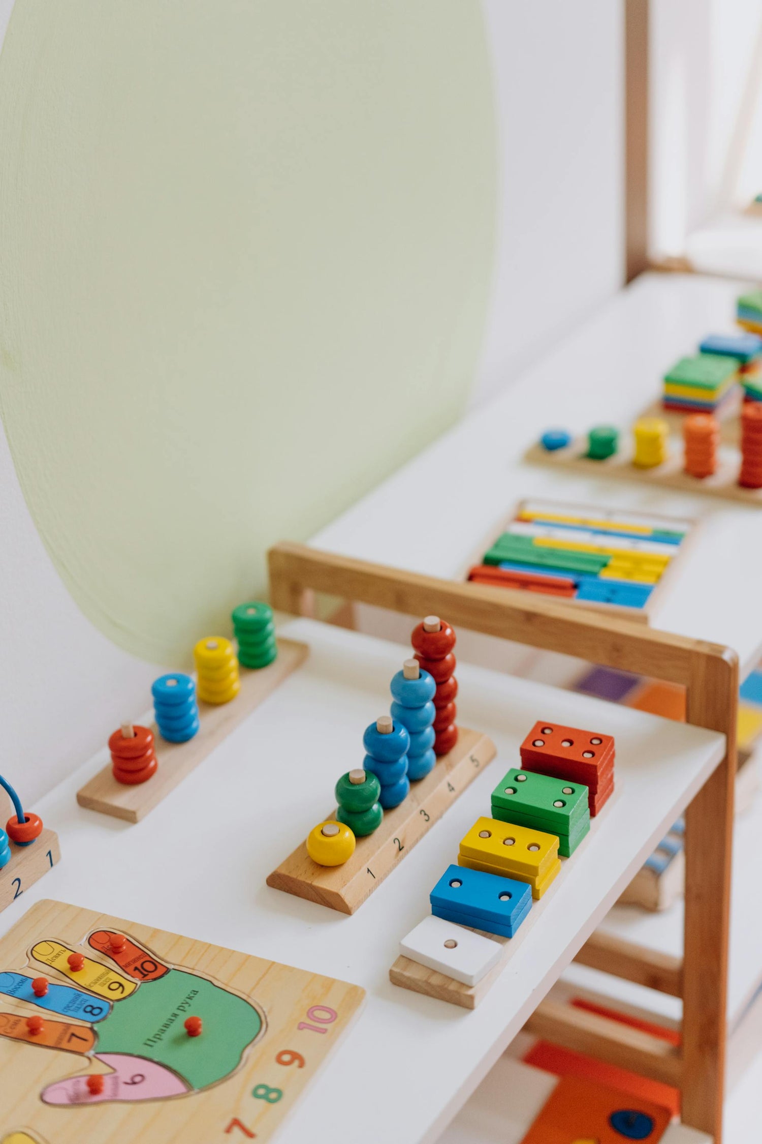 Sensory & Developmental Toys