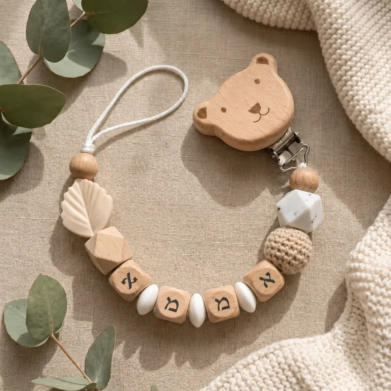 Custom Name Pacifier Clip Hebrew Baby BPA Free Silicone Teether Holder Wooden Beads Dummy Chain Soother Clip Newborn Boys Girls