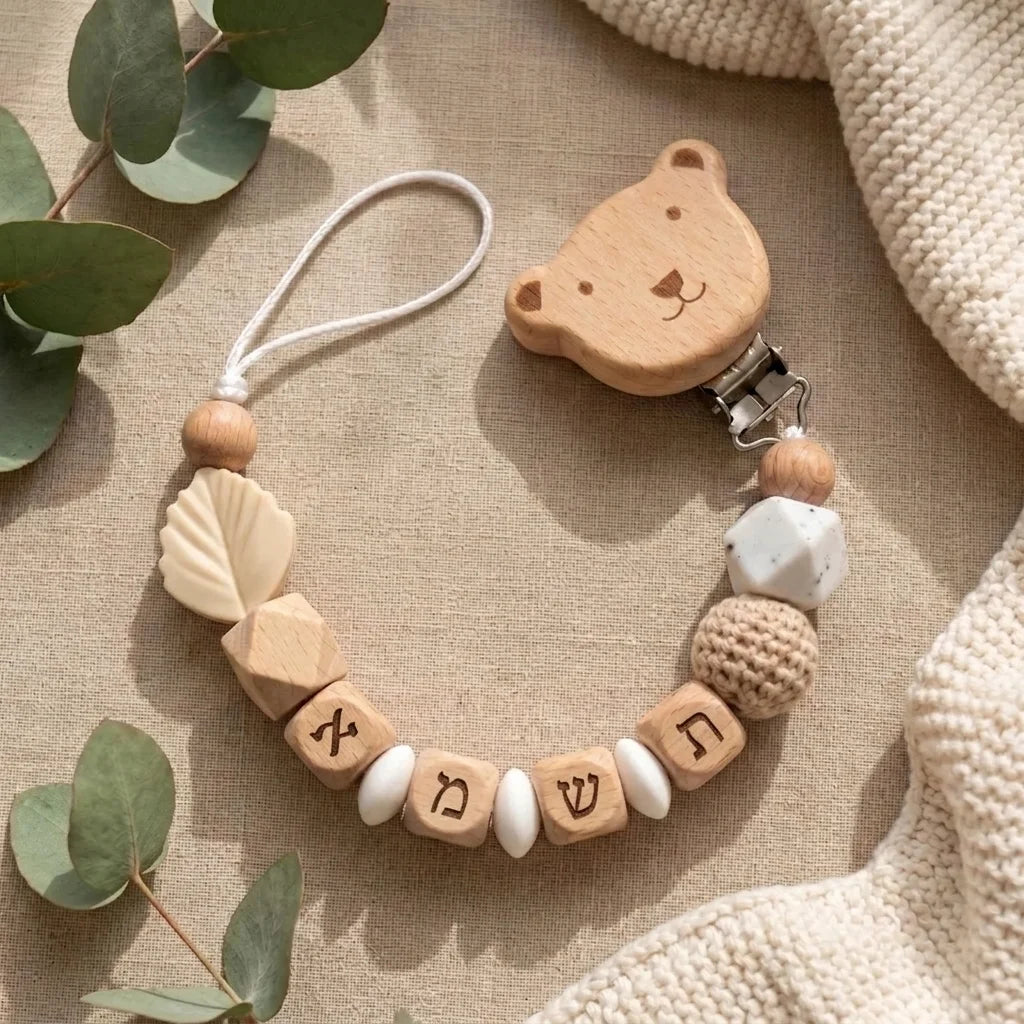 Custom Name Pacifier Clip Hebrew Baby BPA Free Silicone Teether Holder Wooden Beads Dummy Chain Soother Clip Newborn Boys Girls
