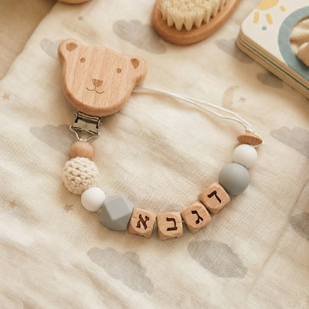 Custom Name Pacifier Clip Hebrew Baby BPA Free Silicone Teether Holder Wooden Beads Dummy Chain Soother Clip Newborn Boys Girls
