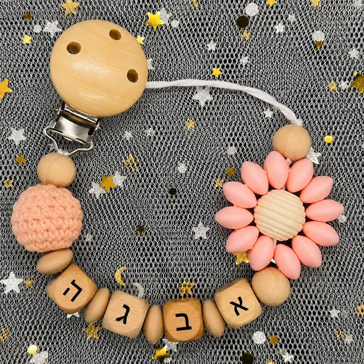Custom Name Pacifier Clip Hebrew Baby BPA Free Silicone Teether Holder Wooden Beads Dummy Chain Soother Clip Newborn Boys Girls