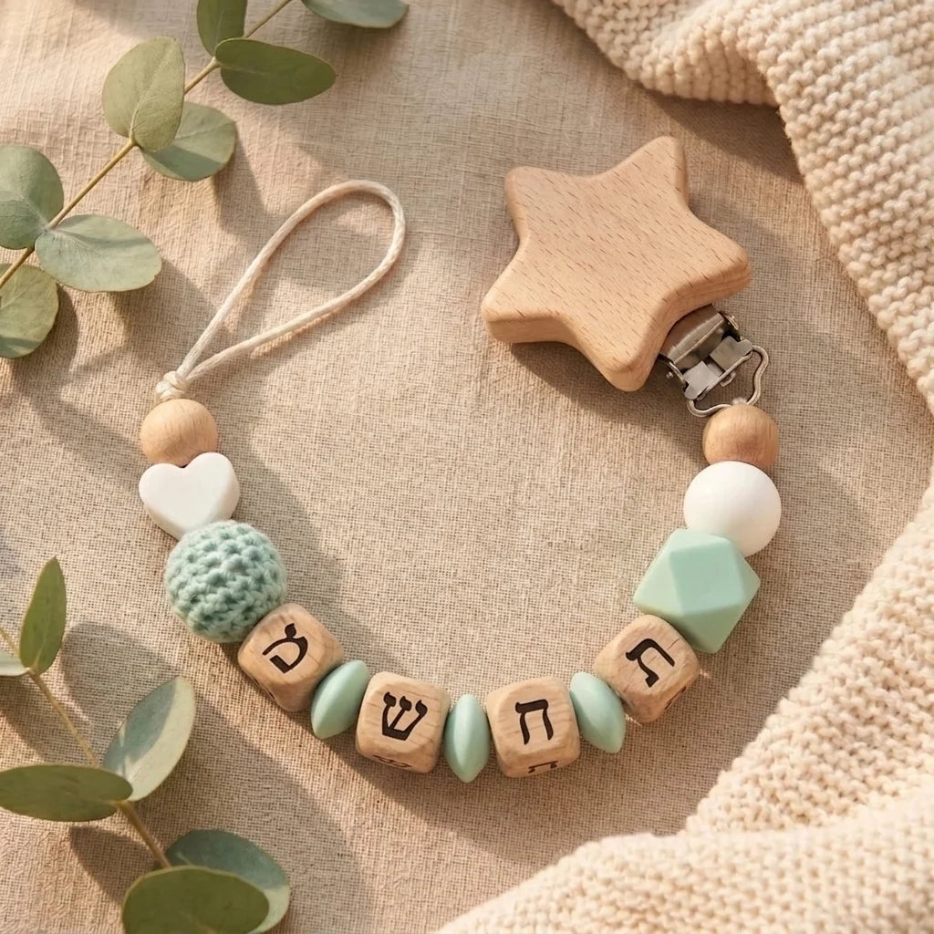 Custom Name Pacifier Clip Hebrew Baby BPA Free Silicone Teether Holder Wooden Beads Dummy Chain Soother Clip Newborn Boys Girls