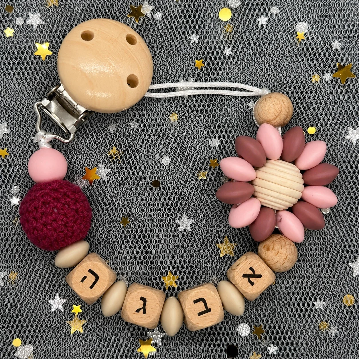 Custom Name Pacifier Clip Hebrew Baby BPA Free Silicone Teether Holder Wooden Beads Dummy Chain Soother Clip Newborn Boys Girls